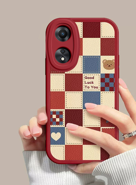 OPPOA2x手机壳OPPO新款A2X5G保护套OPA/OPPA外壳opp0pp0ppo硅胶ppoa全包opρoa防摔oρpoa男opopa女oopoa红色