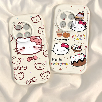 适用一加ace3手机壳1加11+ace2pro保护套12女新款oppo全包防摔一加ACE3V软硅胶oneplusaec竞速版9R外壳8t可爱