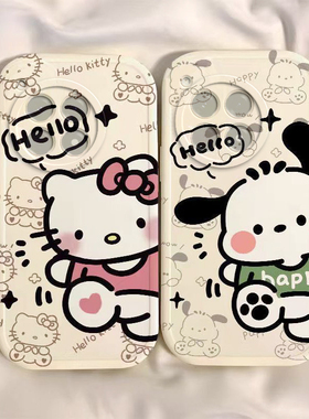 适用一加Ace3Pro手机壳1+Ace3Por新款PJX110保护套OPPO硅胶oneplusAce男女1加AEC全包防摔1十AC软oppoace外壳