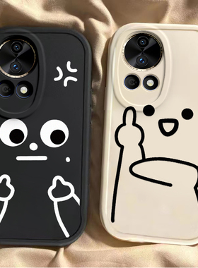 适用华为nova12pro手机壳11SE新款Nova10por可爱搞怪表情Hinove9硅胶novo87防摔n0va6男女nava5ipr0潮4e全包3