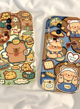 适用iqooneo9手机壳spro新款vivoiqooneo8/7se外壳ipooneo6SE全包防摔iq00neo7竞速版硅胶icooneo5女noe3小熊