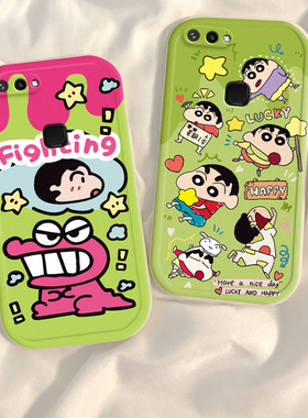 适用vivoX20PlusA手机壳vivo X20 Plus A保护Pius套PiusA新款20P硅胶vivix全包vovox防摔viv0步步高vovix男女