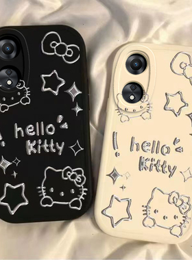 适用oppoA1X手机壳A1X5G保护OPPO套opa新款oppa软opooa硅胶oppoax全包opρo/po防摔opp0pp0ppo男ppoa女oa/poa