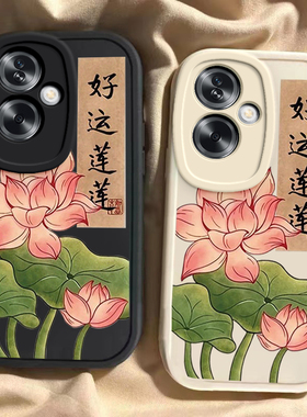 适用OPPOA1s手机壳OPPO新款A1s5G保护OPPOAS磨砂套OPA/OPPA软硅胶OPP0PP0PPO全包OPPOAIS防摔OPPOALS男女网红