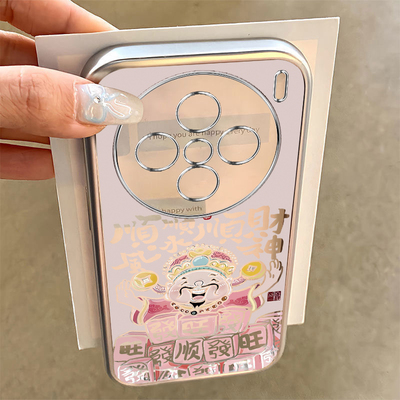 适用vivox200手机壳新款x100pro顺风顺水财神X90Sx70硅胶外壳x60/x50/x80全包防摔x27女X30电镀x23x21a/20/x9