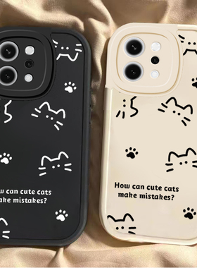 适用OPPOReno14手机壳Reno14Pro保护套新款硅胶OPPORen镜头全包防摔外壳0PP0Ren014Pr0男女线条猫咪