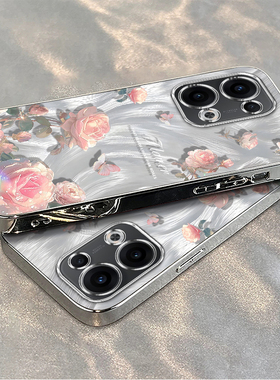 适用oppoReno13手机壳Pro新款reno12/11/10镜头全包reon7/6/5防摔9/8por+硅胶套rone4se羽纱粉玫瑰外壳2Z女