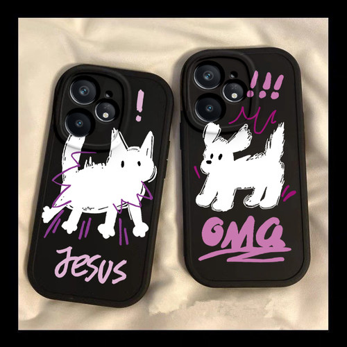 适用realme真我Neo7手机壳realmeNeo7保护套RMX5060新款外壳OPPO硅OPPONeo全包防摔GTNeo男女炸毛狗