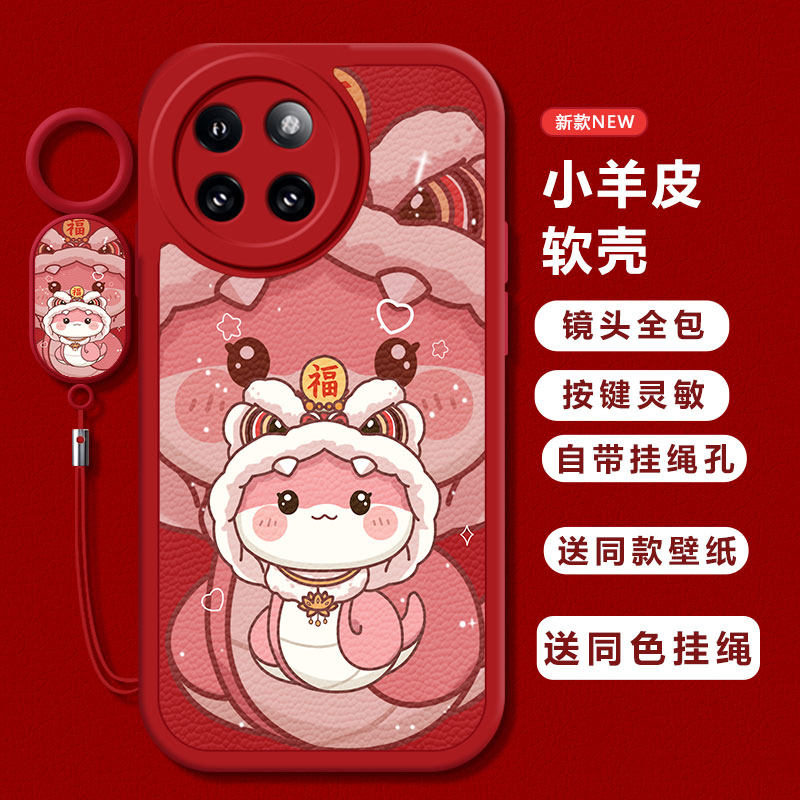 适用小米civi4pro手机壳新款CIVI3软红米10Xpro5G全包防摔Redmi9A10a磨砂硅胶套cviv1s福粉蛇vici2男女高级