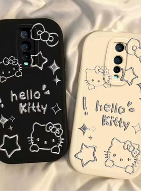 适用oppoR17pro手机壳R17por新款p硅胶OPPO全包oppr套0pp0opp0ppor防摔opr网红oopor男poopr女plus潮钢化膜