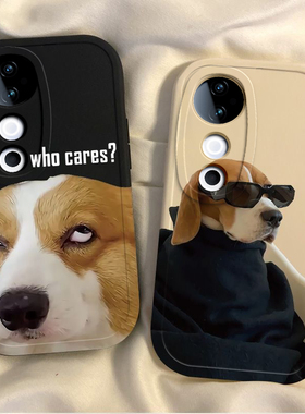 适用vivos19手机壳s18/s17新款s16pro防摔vovos15e硅胶套s12全包s10/s9e男女vivis7t可爱酷狗s6s5潮s1pro网红