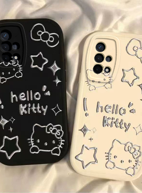 适用oppoA93手机壳A93s新款5G可爱硅胶oppo套opa935g全包PEHM00防摔oppa0pp0ppoa男oppoPEHM女pfgm00网红爆款