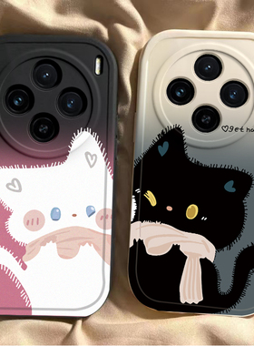 适用vivoX100S手机壳X100SPro新款Ultra硅胶vivo叉vovox维沃viv0套vox男vivix女u全包uitra防摔spor外壳pro后