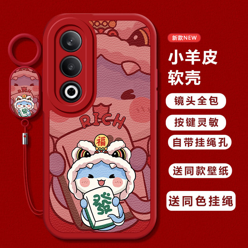 适用oppok12手机壳k12x新款oppok10pro/k11發福蛇K10活力版oppk9x软硅胶套k5全包防摔opopk3/k7k9s磨砂k1女