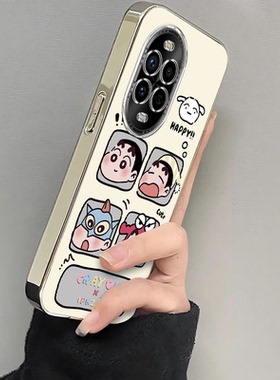 适用华为nova13pro手机壳12/11SE新款Nova10por四格小新Hinove9硅胶novo87防摔n0va6电镀nava5ipr0女4e3高级