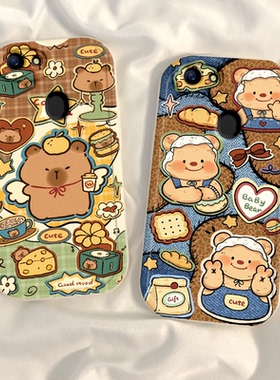 适用oppoA72手机壳A7x新款5G硅胶OPPO全包A725G套oppa73防摔0pp0opp0ppoA79保护套oopoa7n男poopa女opooa小熊