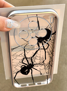 适用vivox200手机壳新款x100pro黑色蜘蛛网X90Sx70硅胶外壳x60/x50/x80全包防摔x27女X30电镀x23x21a/20/x9