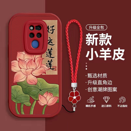 适用华为Mate20X手机壳保护套M20X5g版MT20新款Mete2OX魅特MateX全包防摔mata硅胶外壳meta男mat女好运莲莲