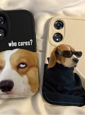 适用PHJ110手机壳OPPOPHJ新款OPPO型号A585G套A58X5G硅胶opp0pp0ppo啊OPA全包opρo全包po防摔ppoa男女外壳