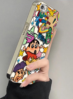适用苹果6s/7/8plus手机壳新款iPhoneXSmax防摔XR外壳5SE软硅胶11pro全包12/13涂鸦小新i14P女高级感电镀