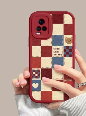 适用vivoS7手机壳S7vivo套vⅰvo新款vovis硅胶viⅴo外壳vovos全包防摔vivis软壳viv0vos是7S步步高v0男女红色