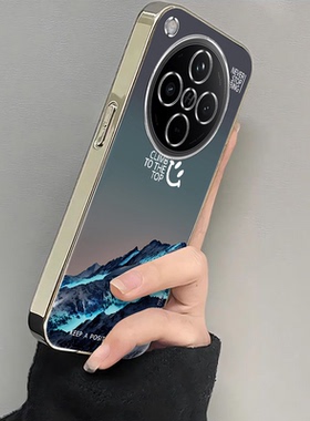 适用oppofindx8手机壳X7ultra新款FindX6pro极光雪山x3保护套opopFIND X5 Pro全包边防摔pp0ppofandx8