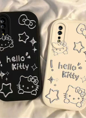 适用vivoy7s手机壳y7s硅胶vivo套viviy全包voviy防摔vivy钢化膜viv0viovy女voy男vivov新款v1913a网红vⅰvo软