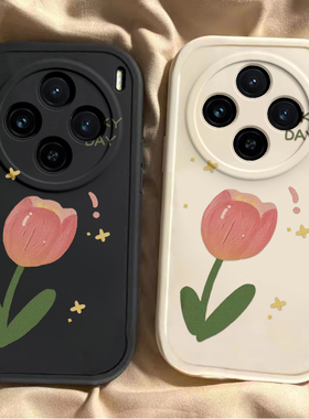 适用vivoX100S手机壳X100SPro新款Ultra硅胶vivo叉vovox维沃viv0套vox男vivix女u全包uitra防摔spor外壳pro后