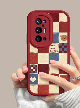 vivoX70Pro十手机壳viov新款X70Por+保护套vivix红色硅胶vovox全包vⅰvo防摔viv0加Pr0外壳vox步步高ivox男女