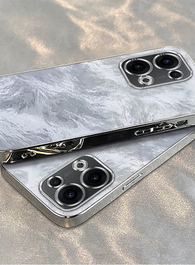 适用oppoReno13手机壳Pro新款reno12/11/10镜头全包reon7/6/5防摔9/8por+硅胶套rone4se冰川银外壳2Z女