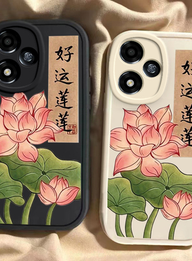 适用OPPOA1i手机壳OPPO新款A1i5G保护套OPA硅胶OPPA外壳OPOPA软壳OPP0PP0PPO全包OPOOA防摔OOPOA女磨砂高颜值