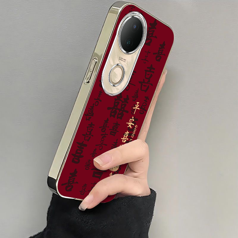 适用vivos20手机壳s19/s18/s17新款s16pro防摔vovos15e硅胶s12全包s10/s9e有财平安喜乐vivis7t电镀s6s5s1pro