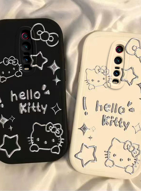 适用红米K20Pro尊享版手机壳RedmiK20至尊Por保护套K20P板Redmi小米新款K2OPro外壳硅胶软壳全包防摔男女后壳