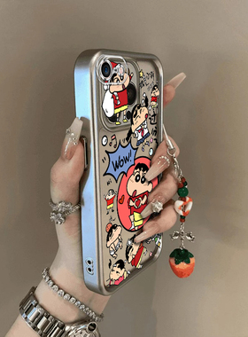 适用苹果16e手机壳iPhone16e比心小新镂空保护套iP新款硅胶软壳全包防摔平果十六E16SE4外壳高级iPon男女2025