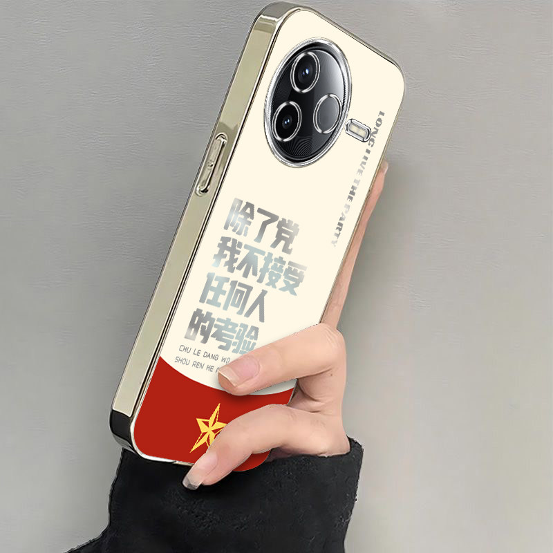 适用红米K80手机壳K70新款RedmiK60至尊版拒绝考验小米k50pro软硅胶外壳k60e全包防摔k40s电镀k30k20pro高级