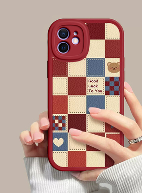 苹果12手机壳iPhone12Pro新款ip十二ProMax硅胶ipone全包防摔mini软壳磨砂直角边框pr0Max平果pormax红色新年