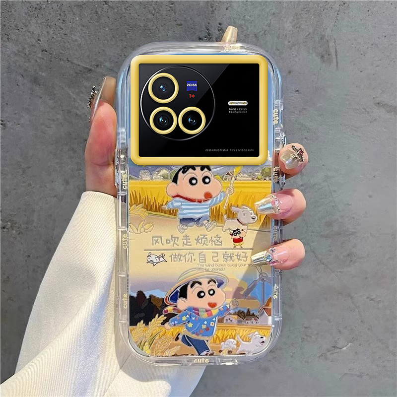 风吹走烦恼适用vivoX80手机壳x80pro硅胶套vivo叉八零vovox新款vox男por女vivix超薄vivo曲屏ⅴivo外壳软后壳