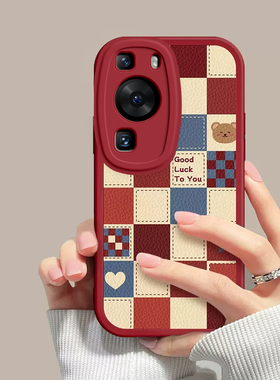 华为P60手机壳P60pro新款P60Art红色硅胶保护套全包防摔proart男女p6o系列荣耀p高级感por外壳pr0软6opro适用