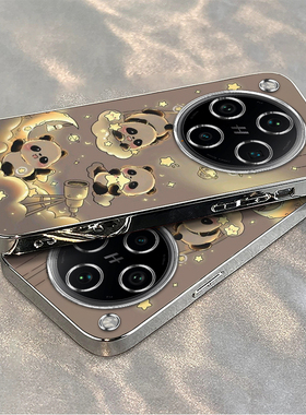 适用oppofindx8手机壳X7ultra新款FindX6pro三只熊猫x3保护套opopFIND X5 Pro全包边防摔pp0ppofandx电镀