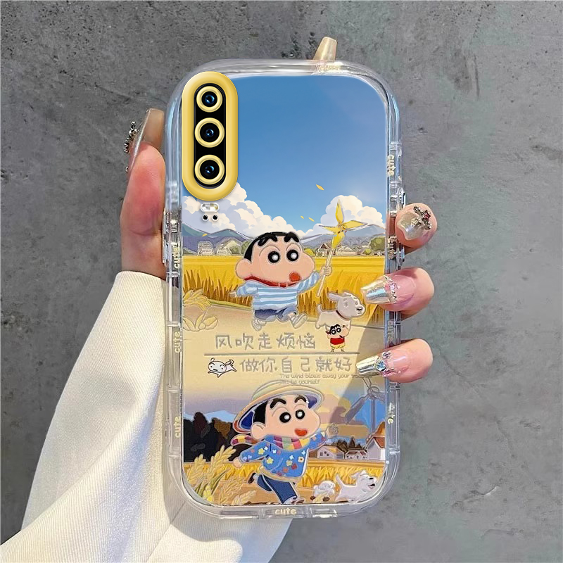 风吹走烦恼适用华为P30手机壳新款硅胶全包防摔保护套3o三十tloo女aloo钢化膜ELETL软ELEAL后壳ELE一AL00男