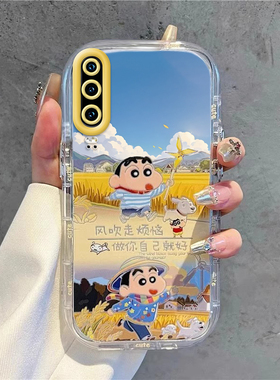风吹走烦恼适用华为P30手机壳新款硅胶全包防摔保护套3o三十tloo女aloo钢化膜ELETL软ELEAL后壳ELE一AL00男