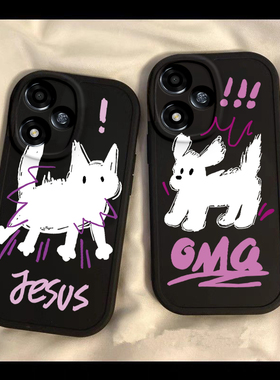 OPPOA2m手机壳OPPO新款A2M5G保护套OPA/OPPA外壳opp0pp0ppo硅胶ppoa全包opρoa防摔oρpoa男opopa女oopoa情侣