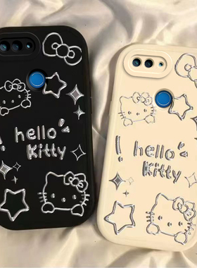 适用小米8青春版手机壳MI8lite硅胶保护套八全包防摔男女软M1808D2TE外壳xiaomi磨砂新款网红时尚送钢化膜