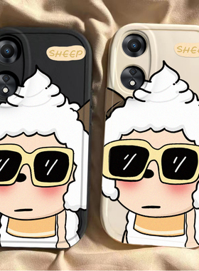 OPPOA2x手机壳OPPO新款A2X5G保护套OPA/OPPA外壳opp0pp0ppo硅胶ppoa全包opρoa防摔oρpoa男opopa女oopoa磨砂