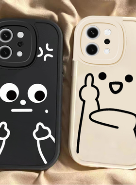 适用OPPOReno14手机壳Reno14Pro保护套新款硅胶OPPORen镜头全包防摔外壳0PP0Ren014Pr0男女搞怪表情