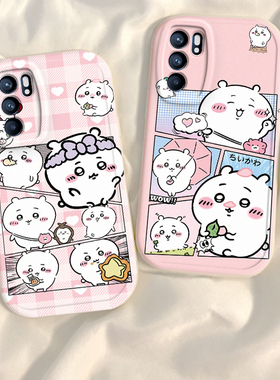 适用oppoReno6手机壳Reno6pro+新款opopreno65G全包防摔外壳reon十opp0pp0pporeno6软硅胶保护套5G女吉伊卡哇