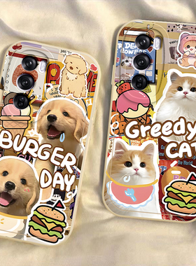 适用oppoReno12手机壳Pro新款reno11/10系列镜头全包reon7/6/5防摔9/8por+硅胶套rone4se可爱猫狗3软外壳2Z女