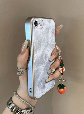 适用苹果16e手机壳iPhone16e冰川银保护套iP新款硅胶软壳全包防摔平果十六E16SE4外壳高级iPon男女2025