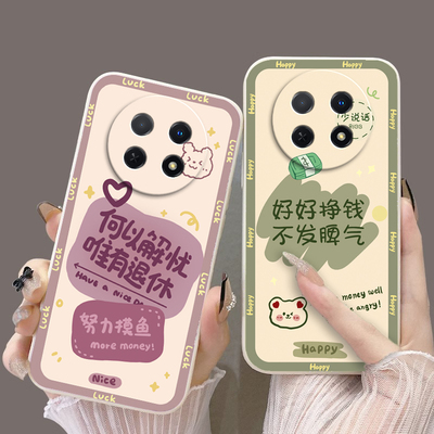 适用oppoA2pro手机壳A2por新款oppo5G硅胶PJG110套oppoPJG男opρo0pp0ppoa女opa全包opρoa防摔oppa曲屏opopa