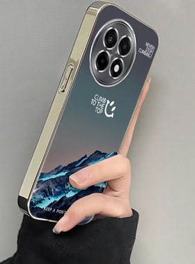 适用一加Ace5手机壳1+Ace5Pro新款OPPO保护套oneplusAce硅胶1加Aec极光雪山Ae女生1十oppoAce全包防摔